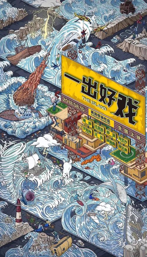 日本神奈川工科大学文凭毕业证怎么买高仿